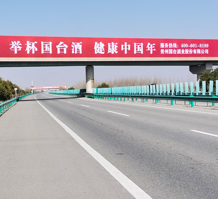 承載力強(qiáng)