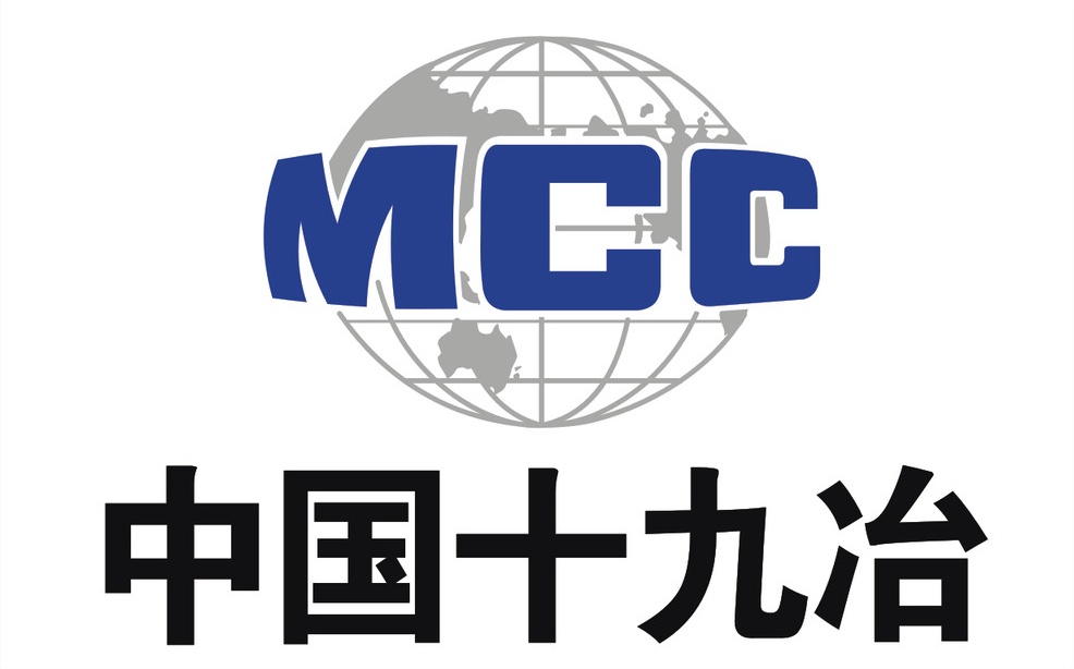 四川防腐水泥頂管合作客戶(hù)